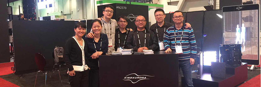 用心做好屏，我們一路同行丨極光王驚艷亮相InfoComm USA