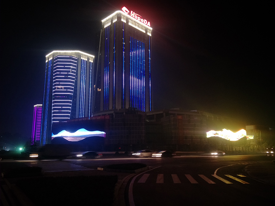 戶(hù)外LED顯示屏型號(hào)